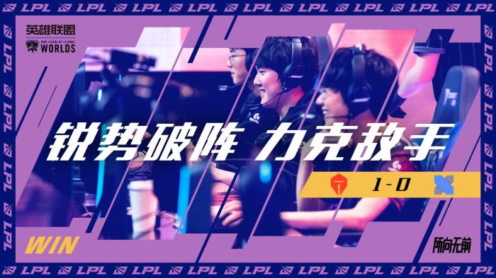 面临英超的 面临英超的